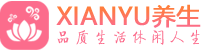 杭州萧山养生按摩桑拿_杭州萧山男士spa_XIANGYU养生会所